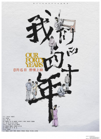 年轻妈妈2